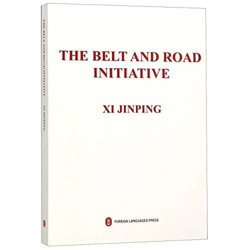 The Belt and Road Initiative cover
