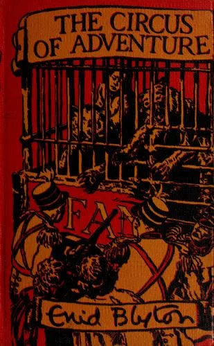 The Circus of Adventure cover