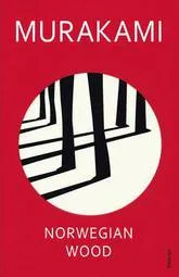Colorless Tsukuru Tazaki and His Years of Pilgrimage cover